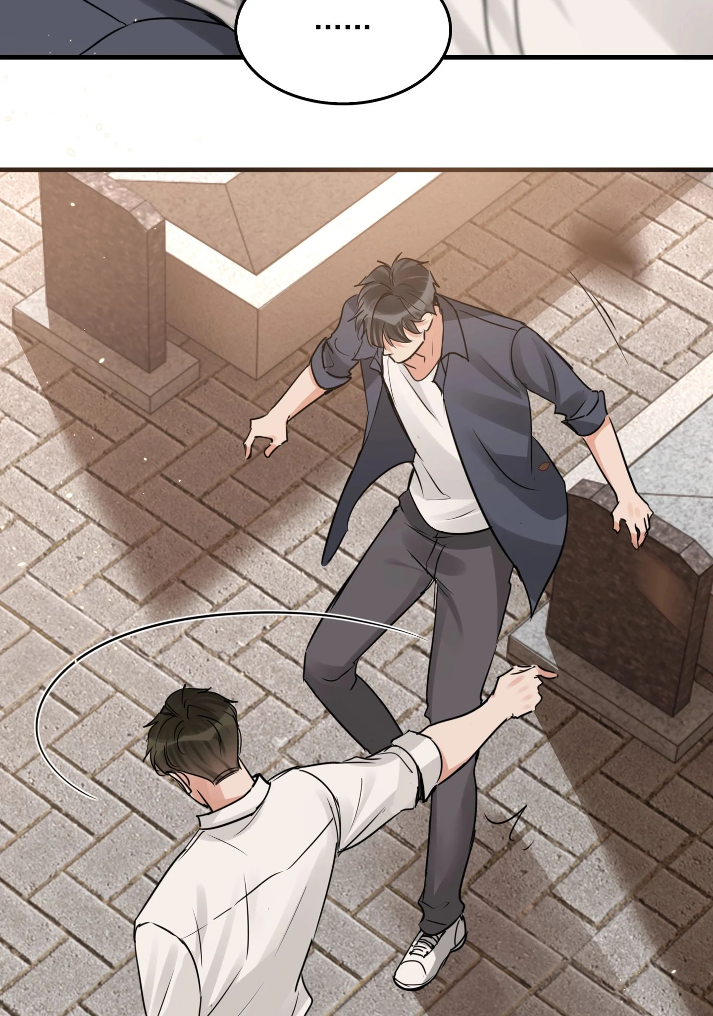 Breaking Through the Clouds 2: Devouring the Seas Chapter 24.4 page 26 - 