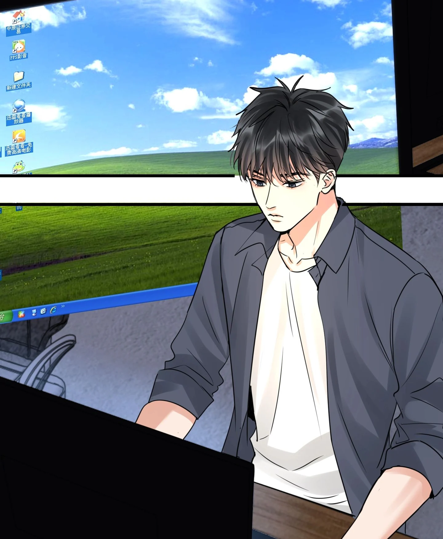 Breaking Through the Clouds 2: Devouring the Seas Chapter 24.4 page 38 - 