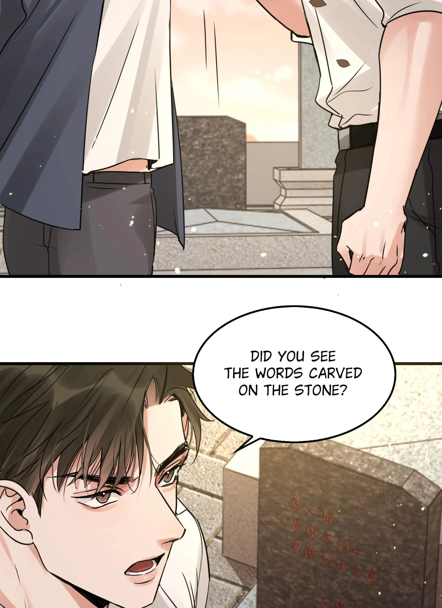 Breaking Through the Clouds 2: Devouring the Seas Chapter 24.4 page 10 - 