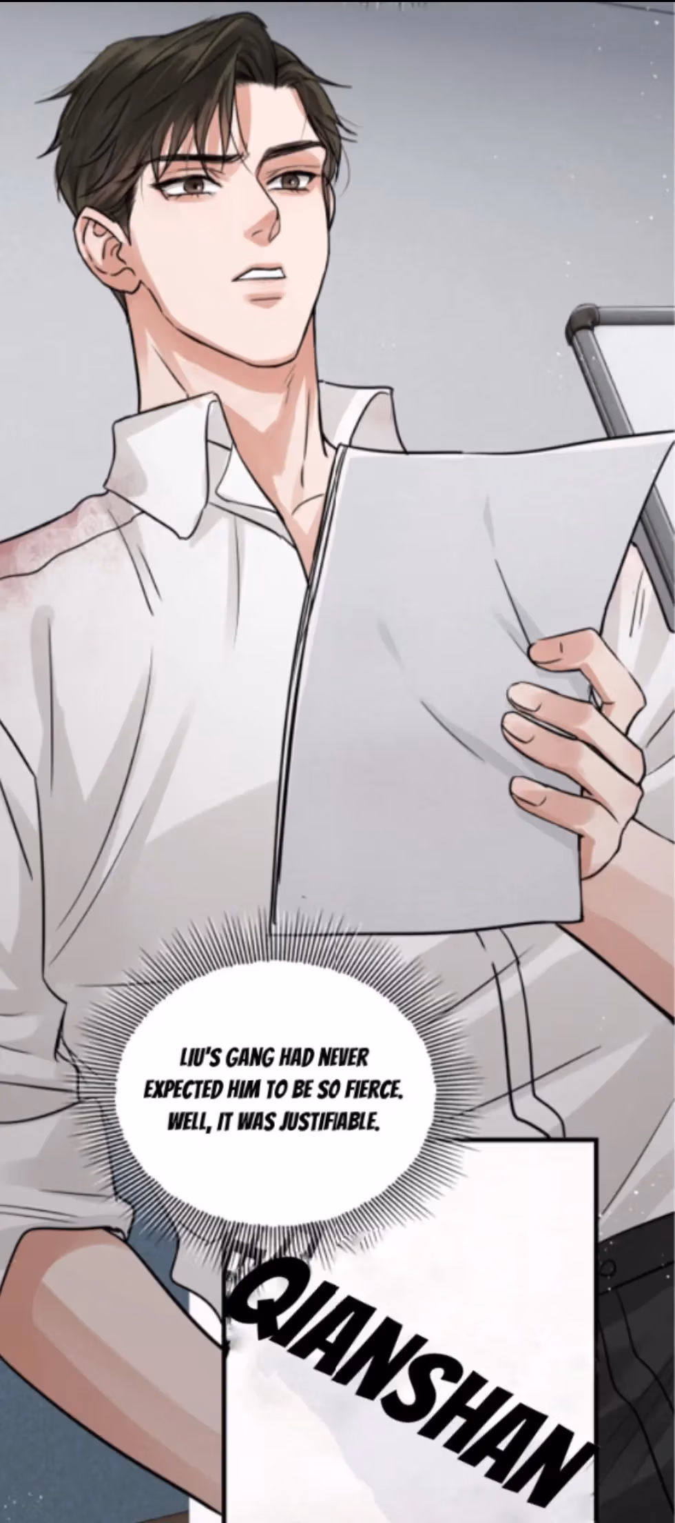 Breaking Through the Clouds 2: Devouring the Seas Chapter 24 page 2 - 