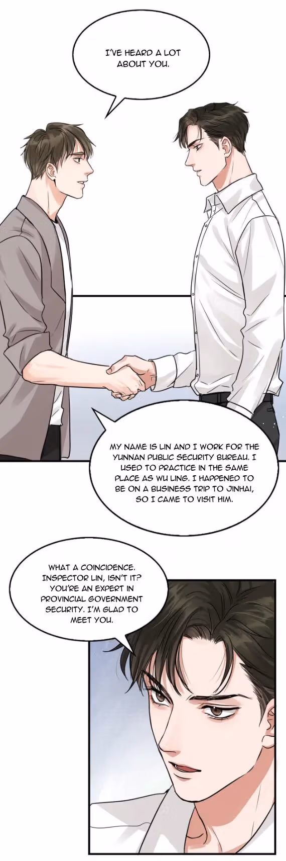 Breaking Through the Clouds 2: Devouring the Seas Chapter 25 page 16 - 
