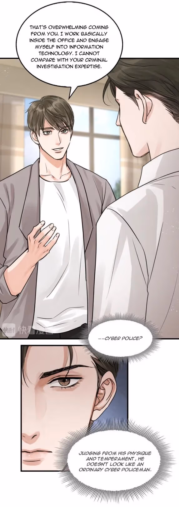 Breaking Through the Clouds 2: Devouring the Seas Chapter 25 page 17 - 