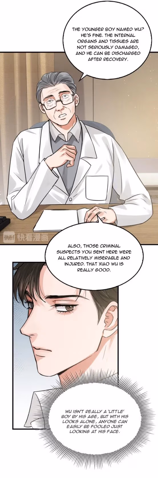 Breaking Through the Clouds 2: Devouring the Seas Chapter 25 page 5 - 