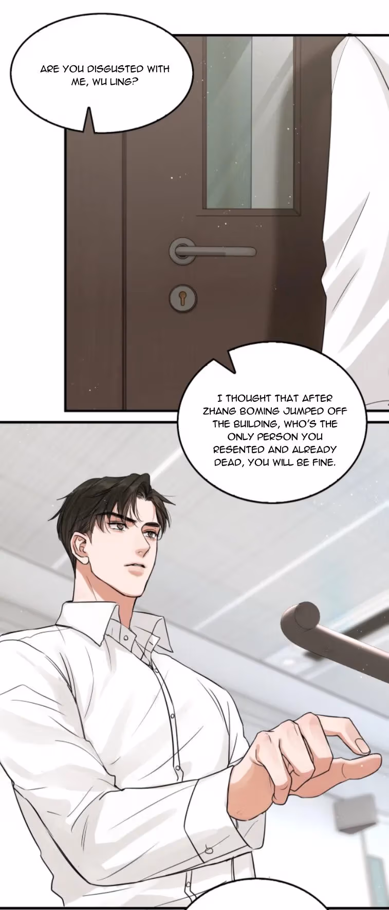 Breaking Through the Clouds 2: Devouring the Seas Chapter 25 page 10 - 