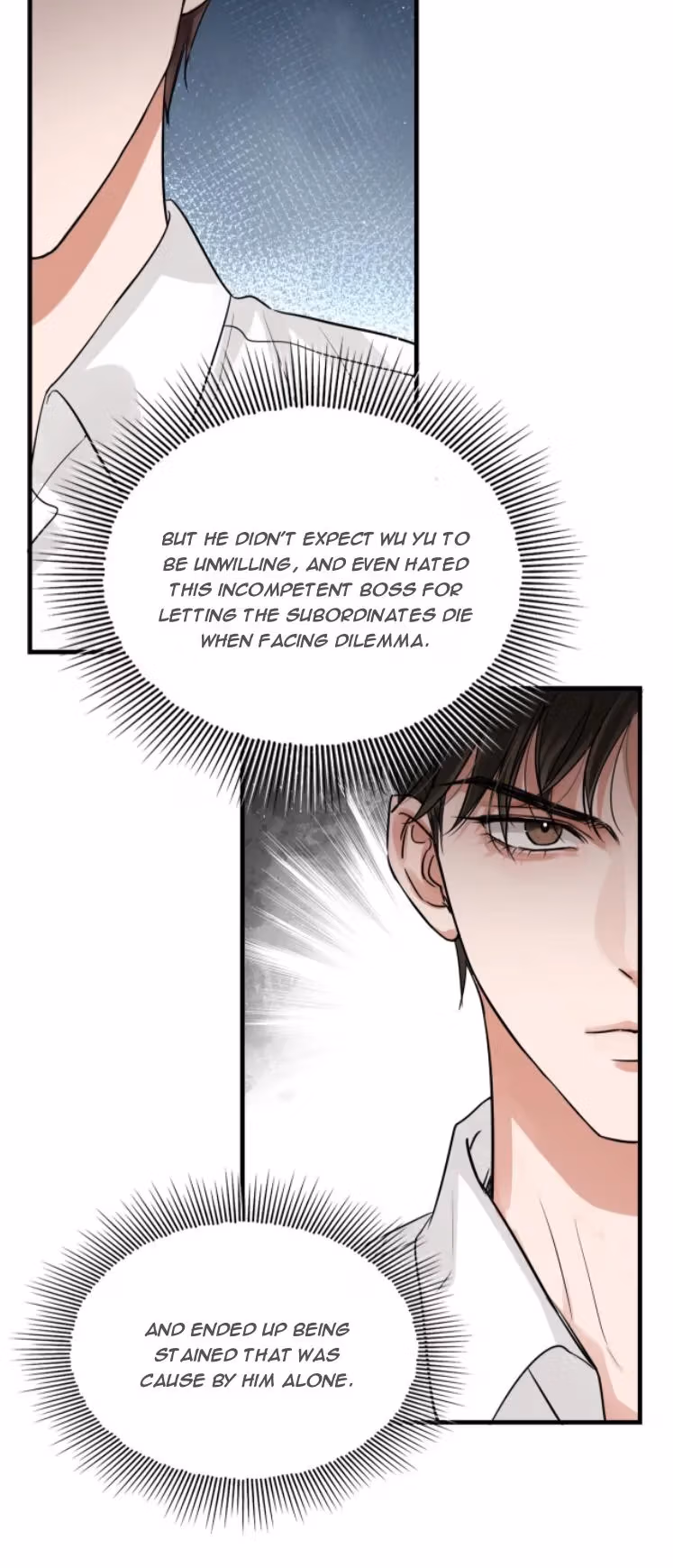 Breaking Through the Clouds 2: Devouring the Seas Chapter 26 page 14 - 