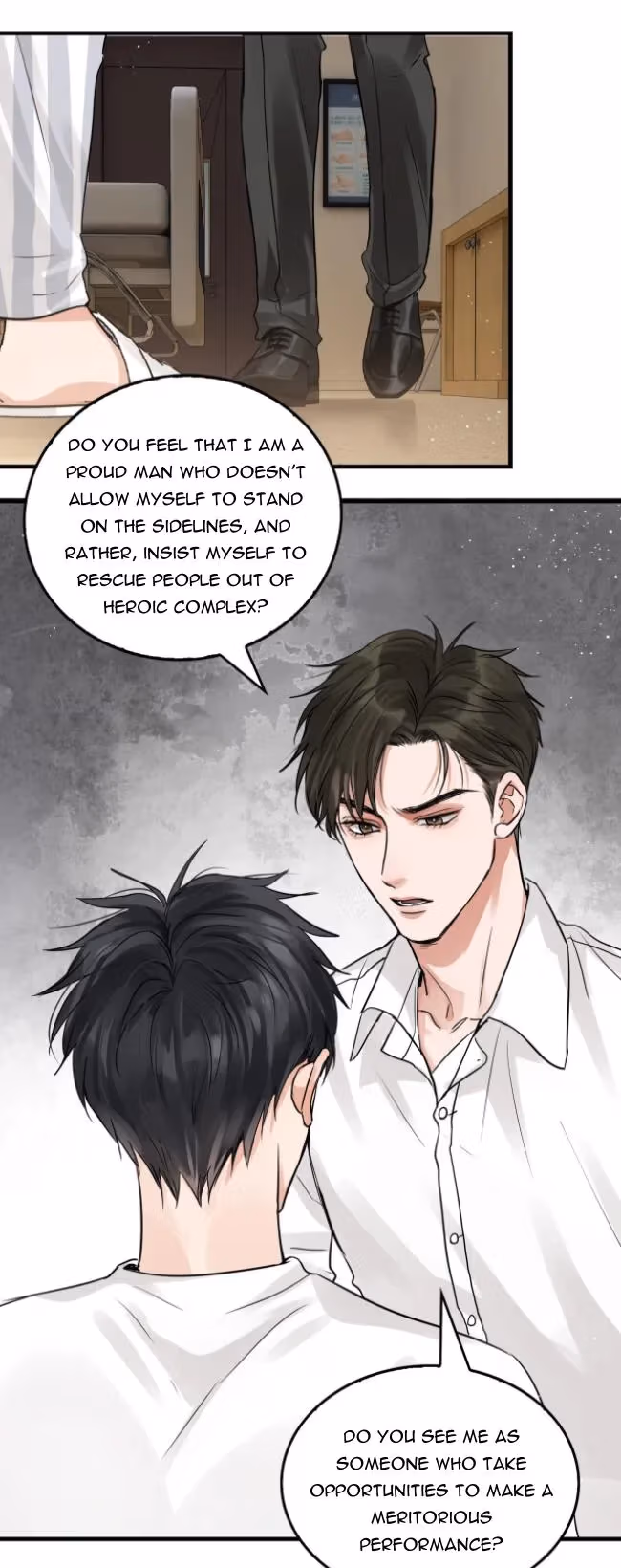 Breaking Through the Clouds 2: Devouring the Seas Chapter 26 page 16 - 
