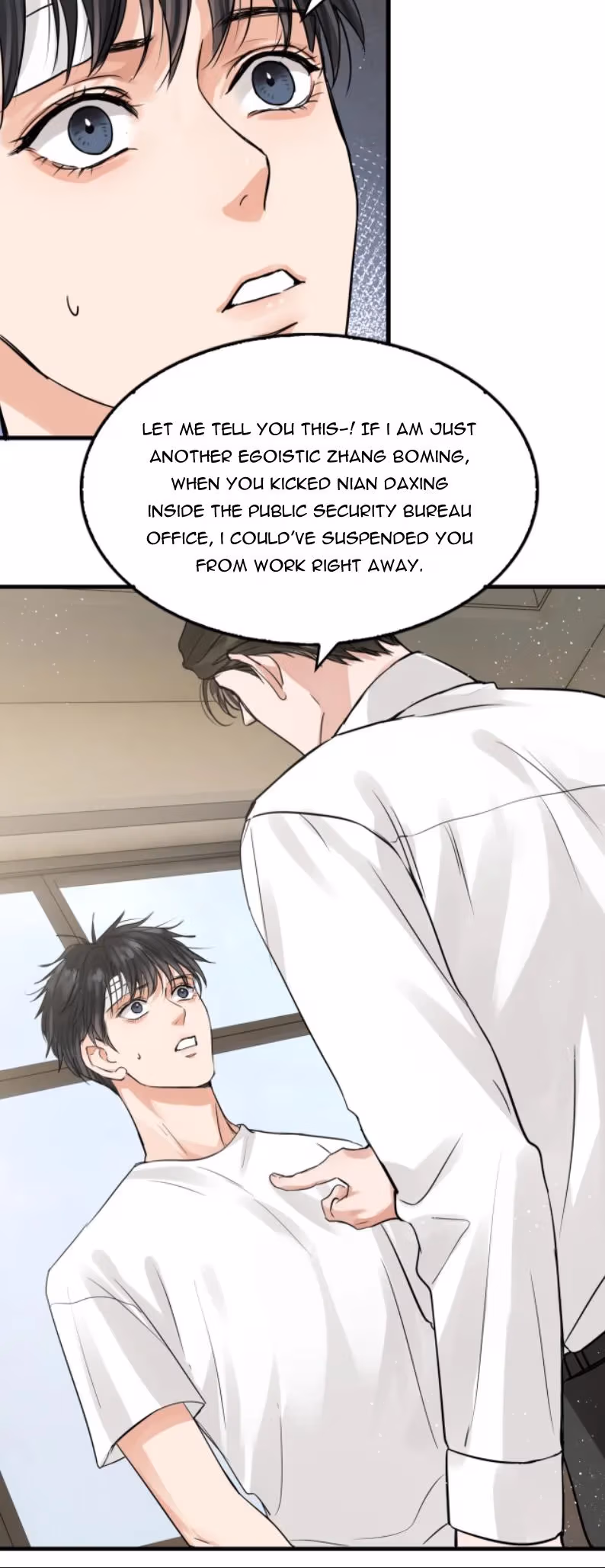 Breaking Through the Clouds 2: Devouring the Seas Chapter 26 page 18 - 