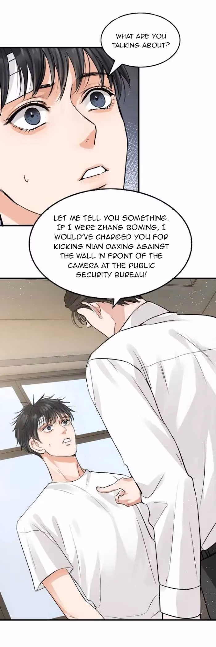 Breaking Through the Clouds 2: Devouring the Seas Chapter 27 page 1 - 
