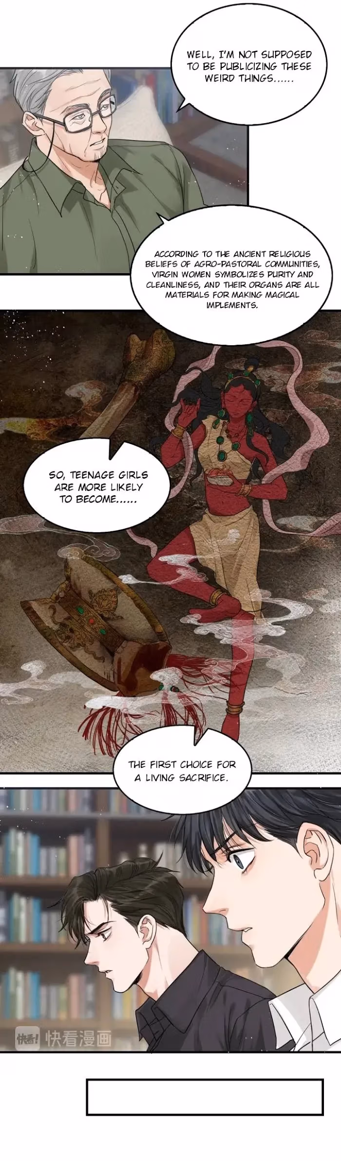 Breaking Through the Clouds 2: Devouring the Seas Chapter 28 page 4 - 