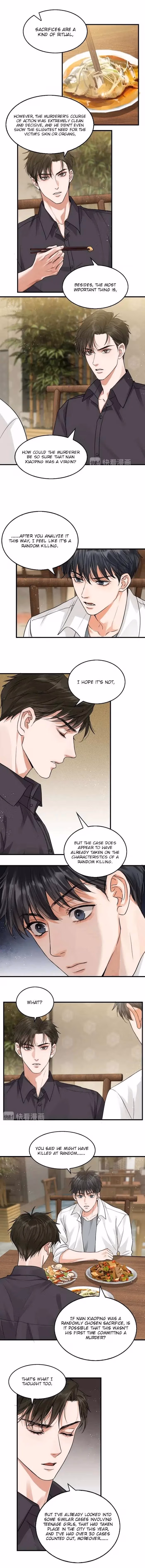 Breaking Through the Clouds 2: Devouring the Seas Chapter 29 page 2 - 