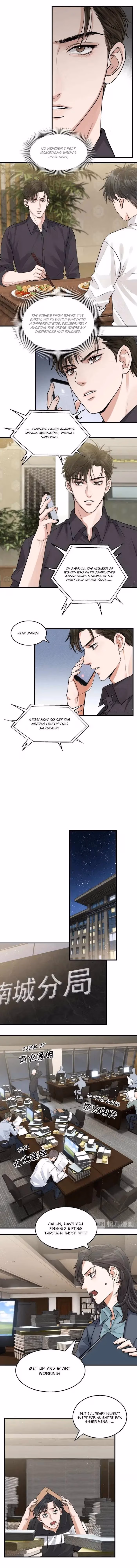 Breaking Through the Clouds 2: Devouring the Seas Chapter 29 page 5 - 
