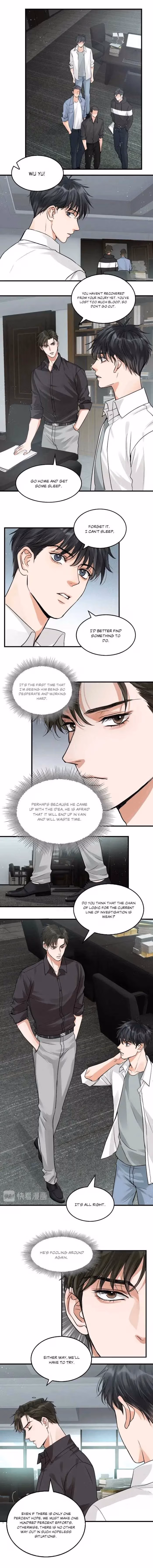 Breaking Through the Clouds 2: Devouring the Seas Chapter 30 page 6 - 