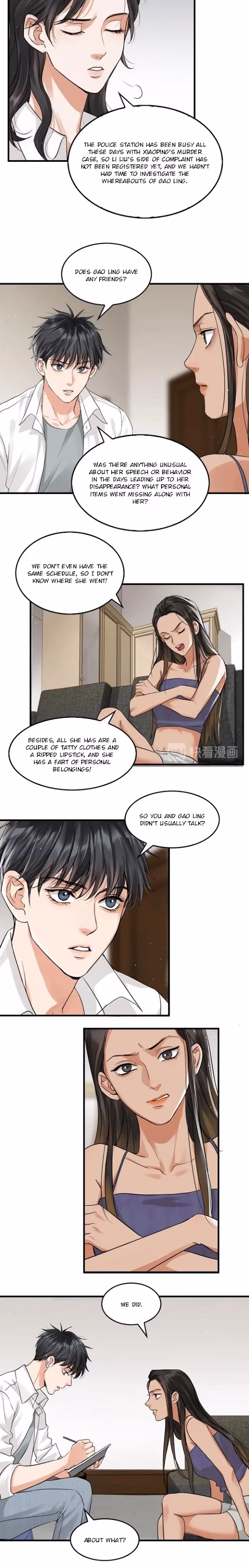 Breaking Through the Clouds 2: Devouring the Seas Chapter 31 page 3 - 