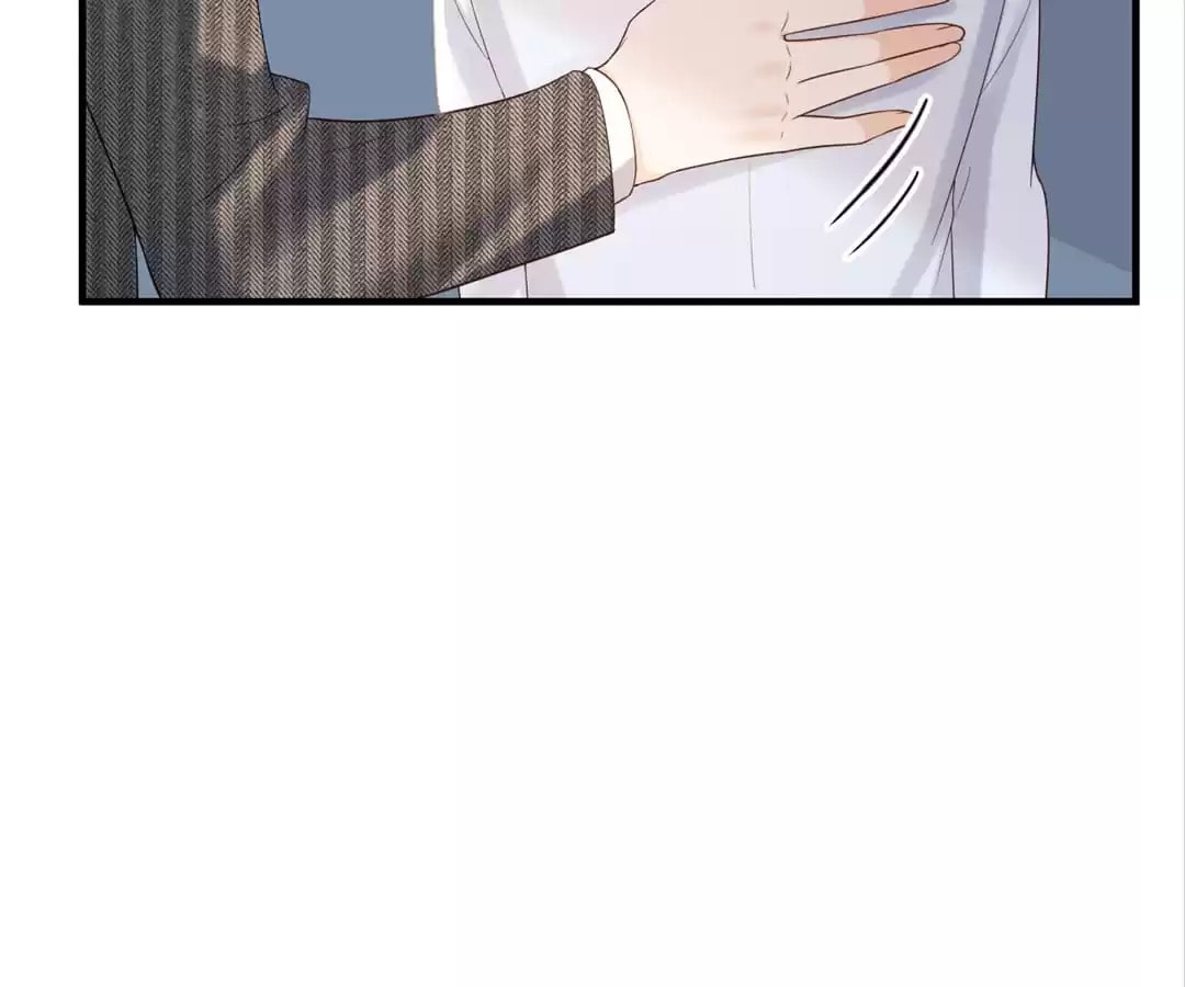 Breakup Progress 99% Chapter 100 page 84 - 