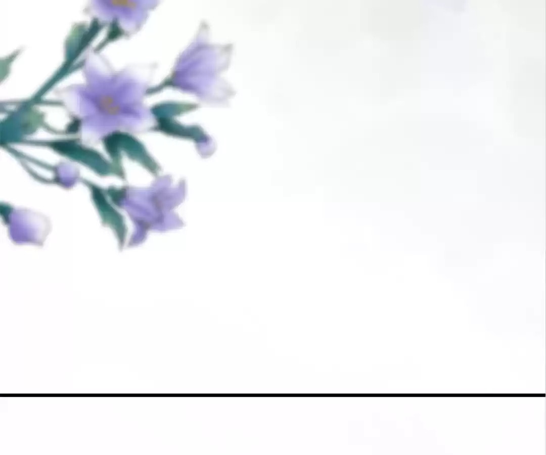 Breakup Progress 99% Chapter 101 page 13 - 