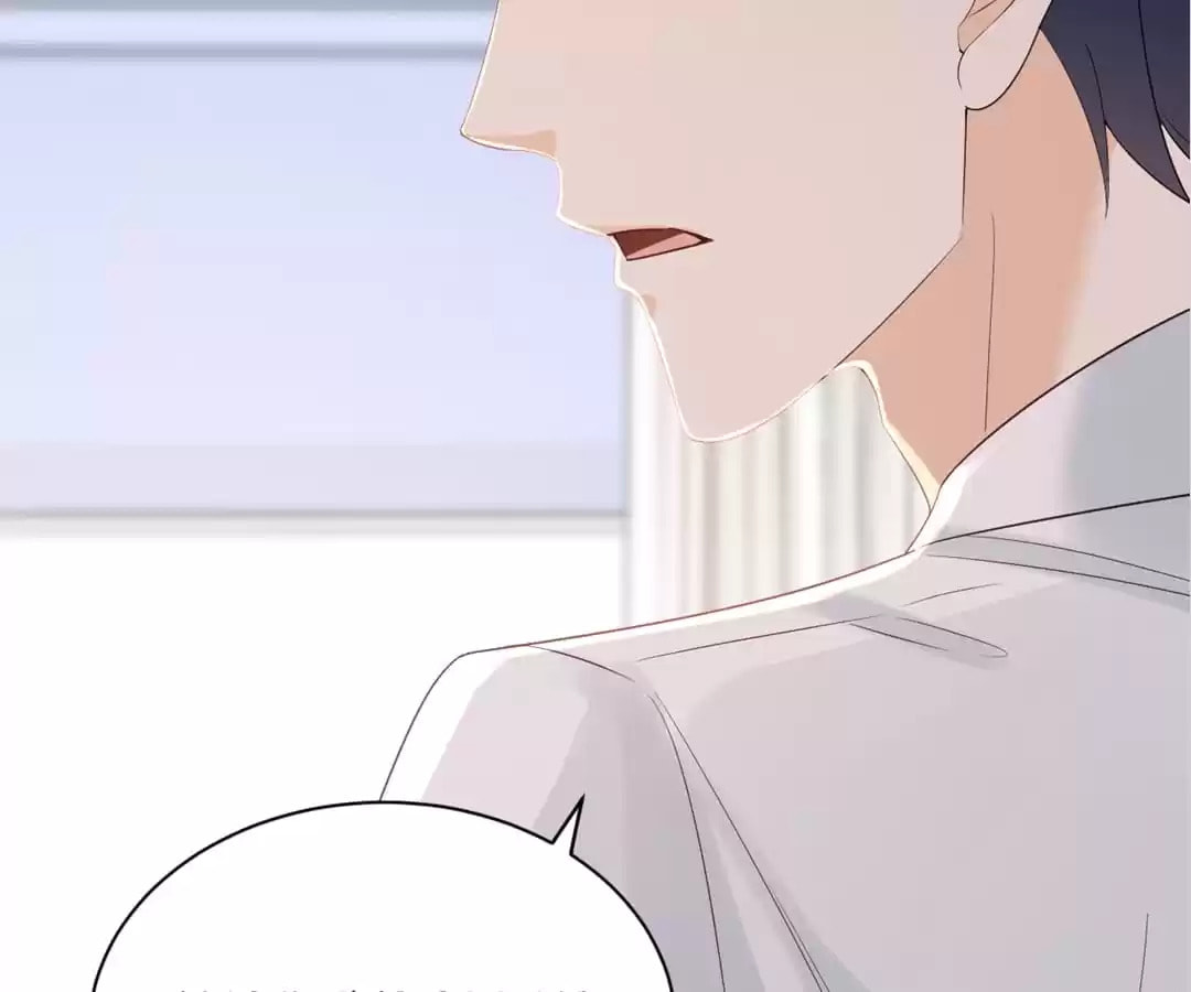 Breakup Progress 99% Chapter 101 page 26 - 