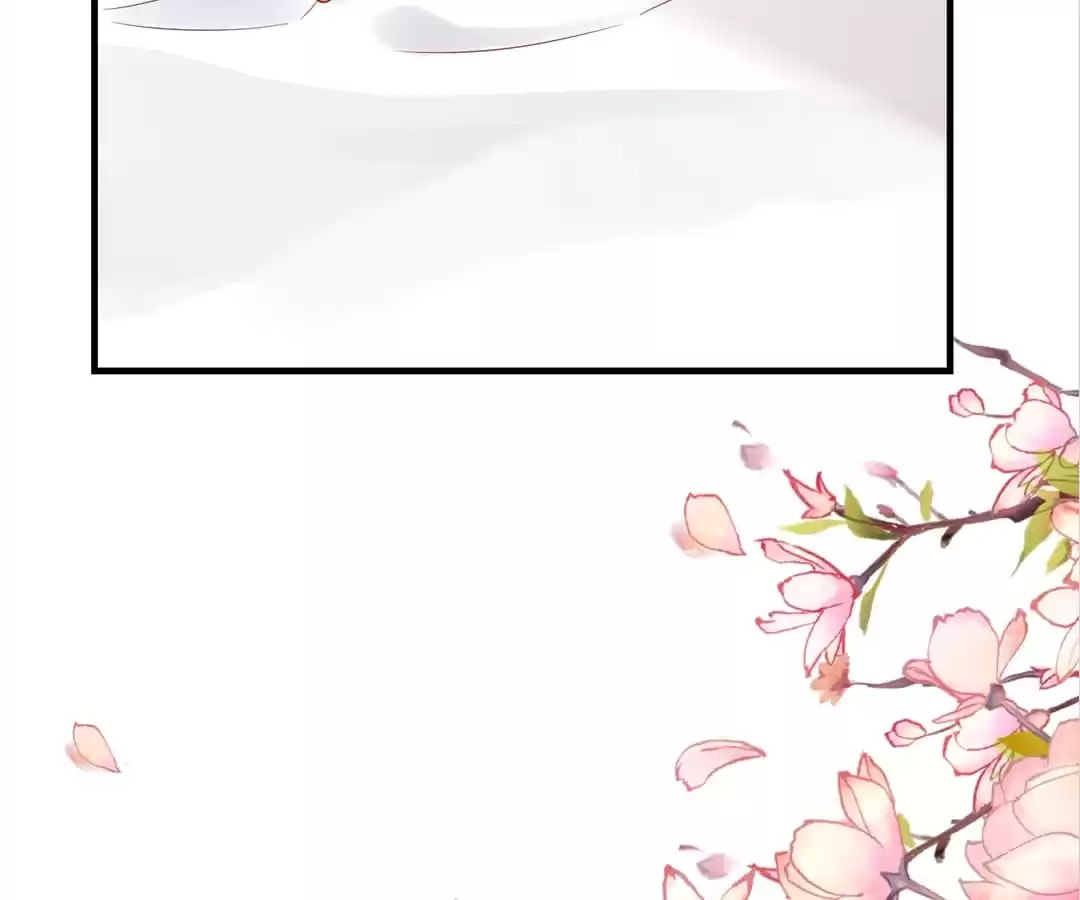 Breakup Progress 99% Chapter 101 page 51 - 