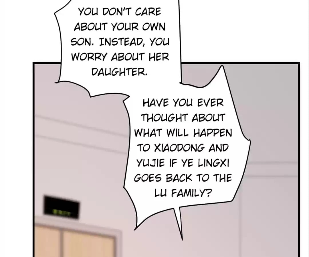 Breakup Progress 99% Chapter 103 page 12 - 