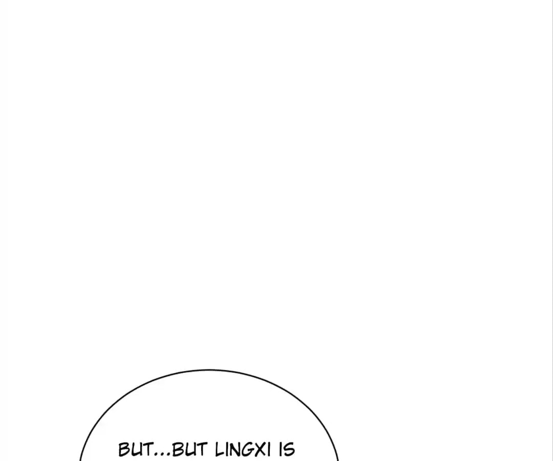 Breakup Progress 99% Chapter 103 page 14 - 