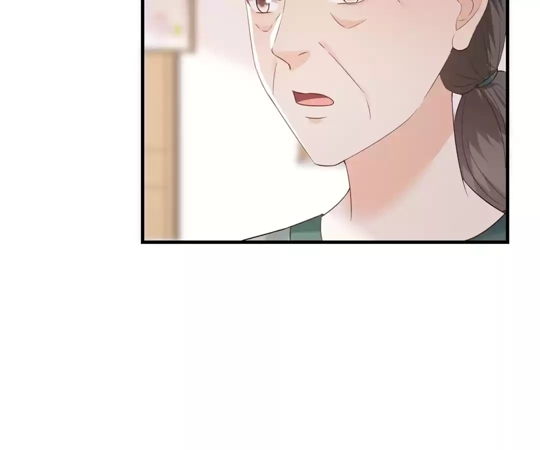 Breakup Progress 99% Chapter 103 page 48 - 