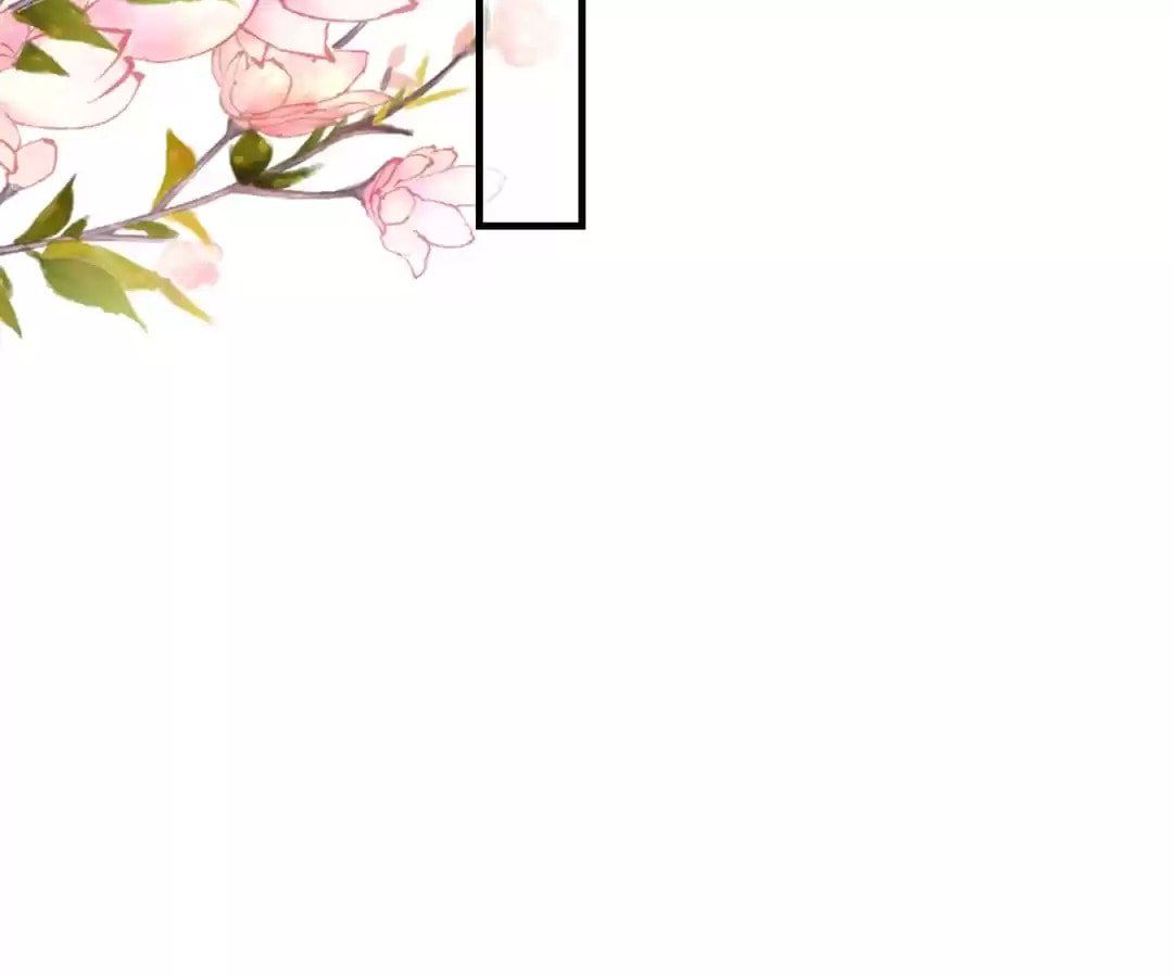Breakup Progress 99% Chapter 103 page 56 - 