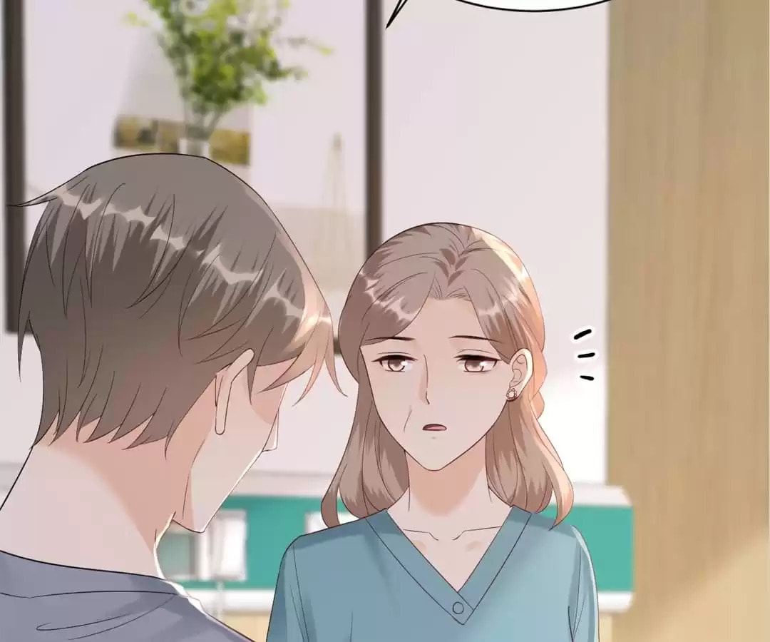 Breakup Progress 99% Chapter 103 page 71 - 