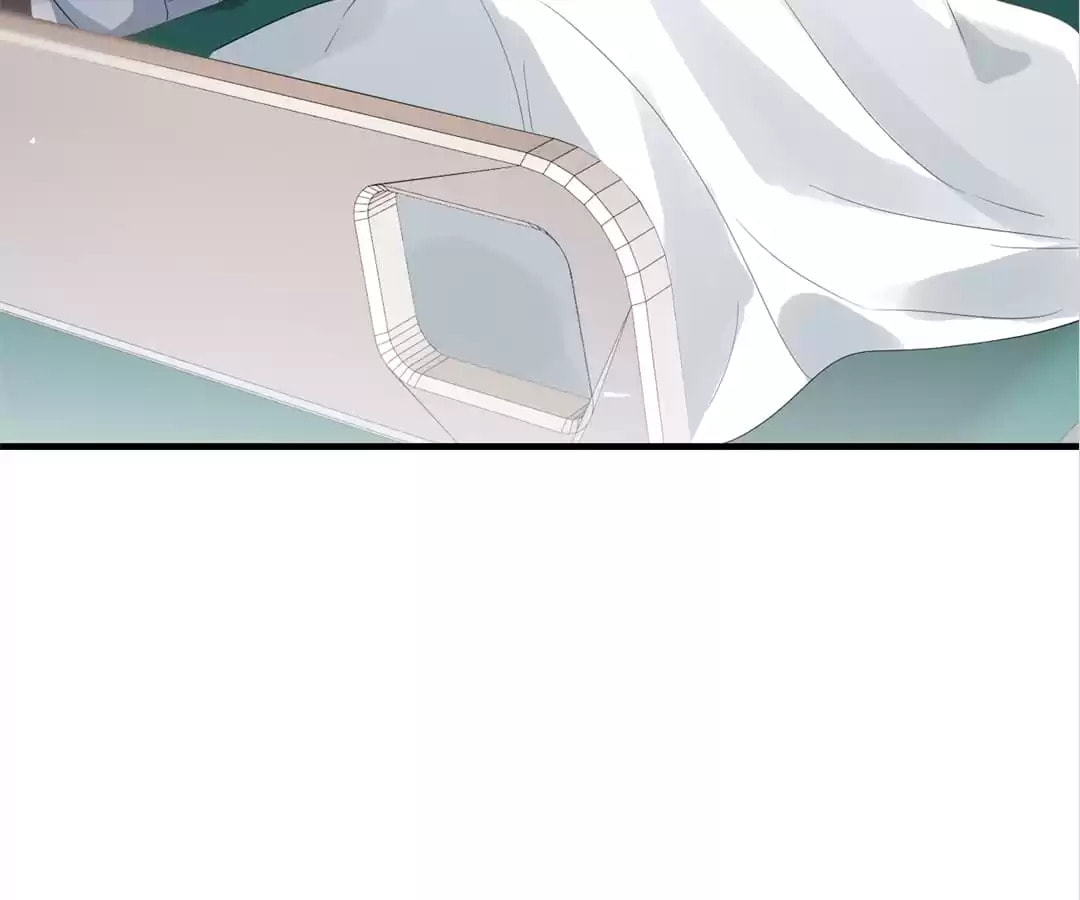 Breakup Progress 99% Chapter 103 page 75 - 