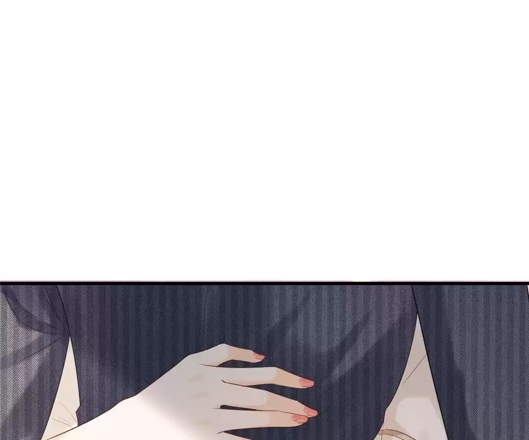 Breakup Progress 99% Chapter 104 page 17 - 