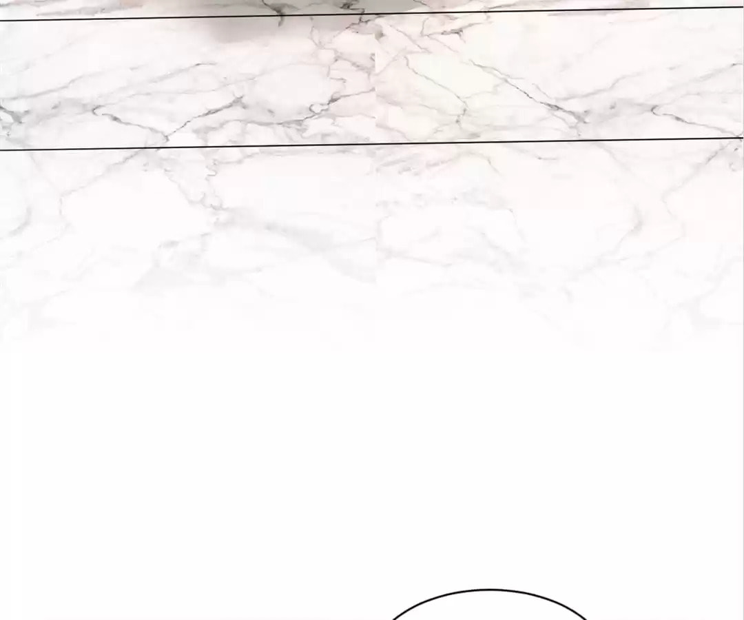 Breakup Progress 99% Chapter 105 page 17 - 