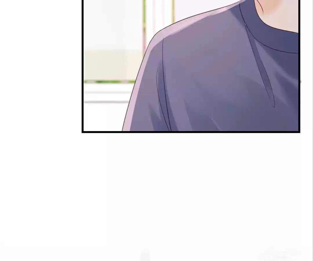 Breakup Progress 99% Chapter 107 page 17 - 