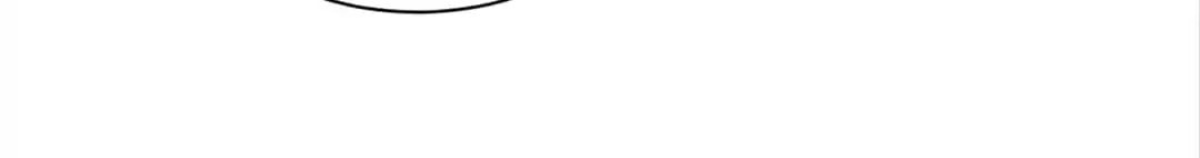 Breakup Progress 99% Chapter 110 page 25 - 