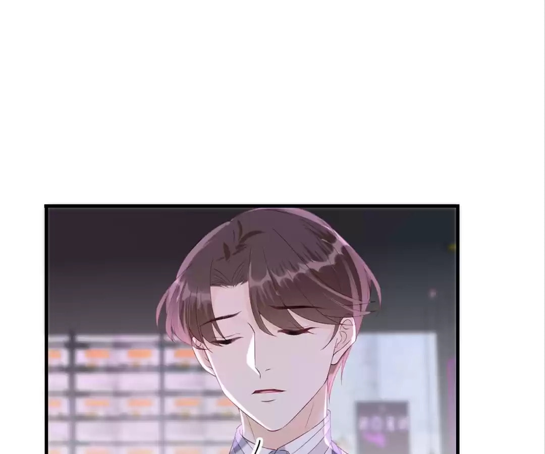 Breakup Progress 99% Chapter 110 page 47 - 