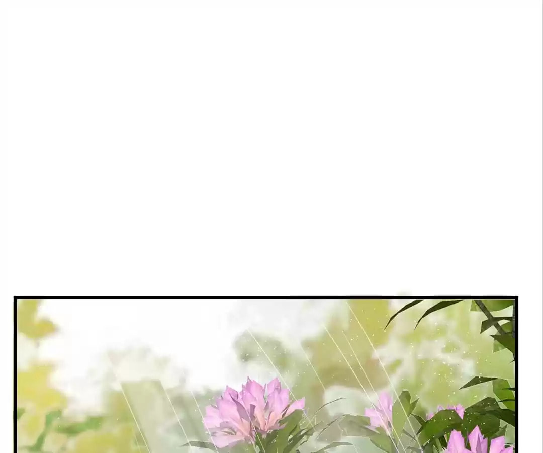 Breakup Progress 99% Chapter 112 page 2 - 