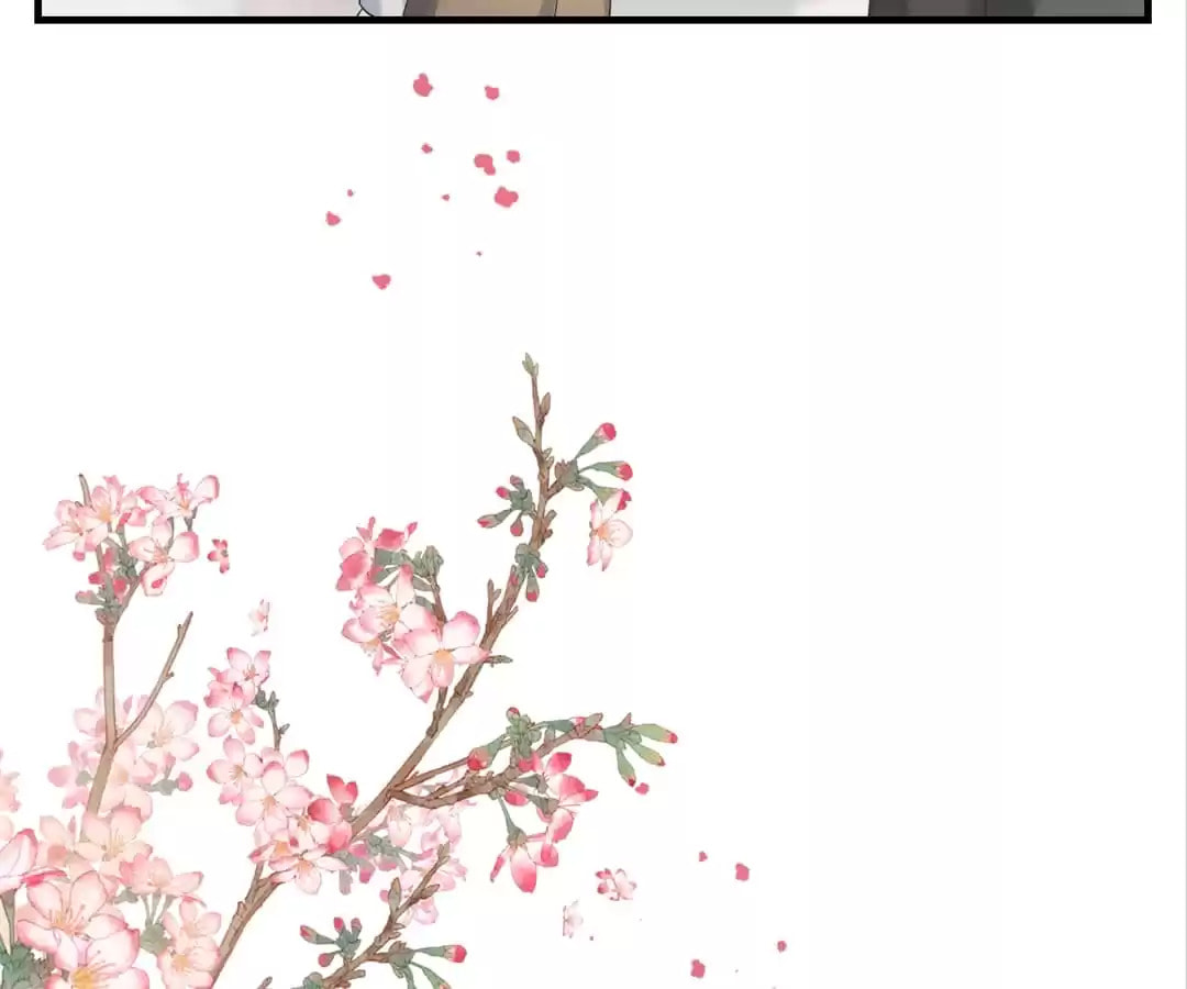 Breakup Progress 99% Chapter 112 page 23 - 
