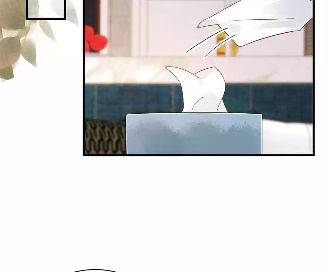 Breakup Progress 99% Chapter 114 page 22 - 
