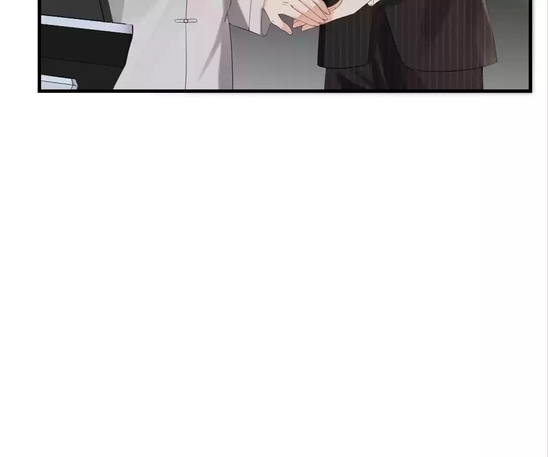 Breakup Progress 99% Chapter 116 page 26 - 