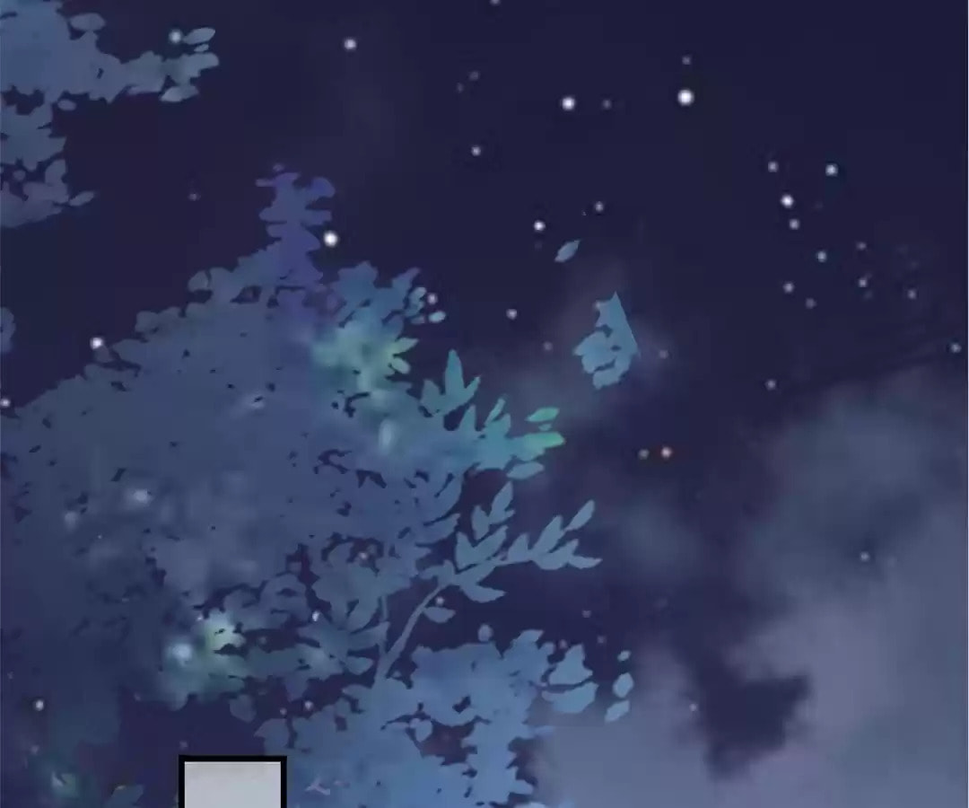 Breakup Progress 99% Chapter 117 page 48 - 