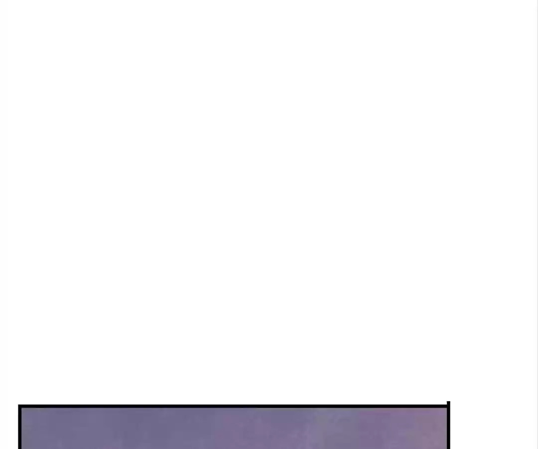 Breakup Progress 99% Chapter 117 page 74 - 