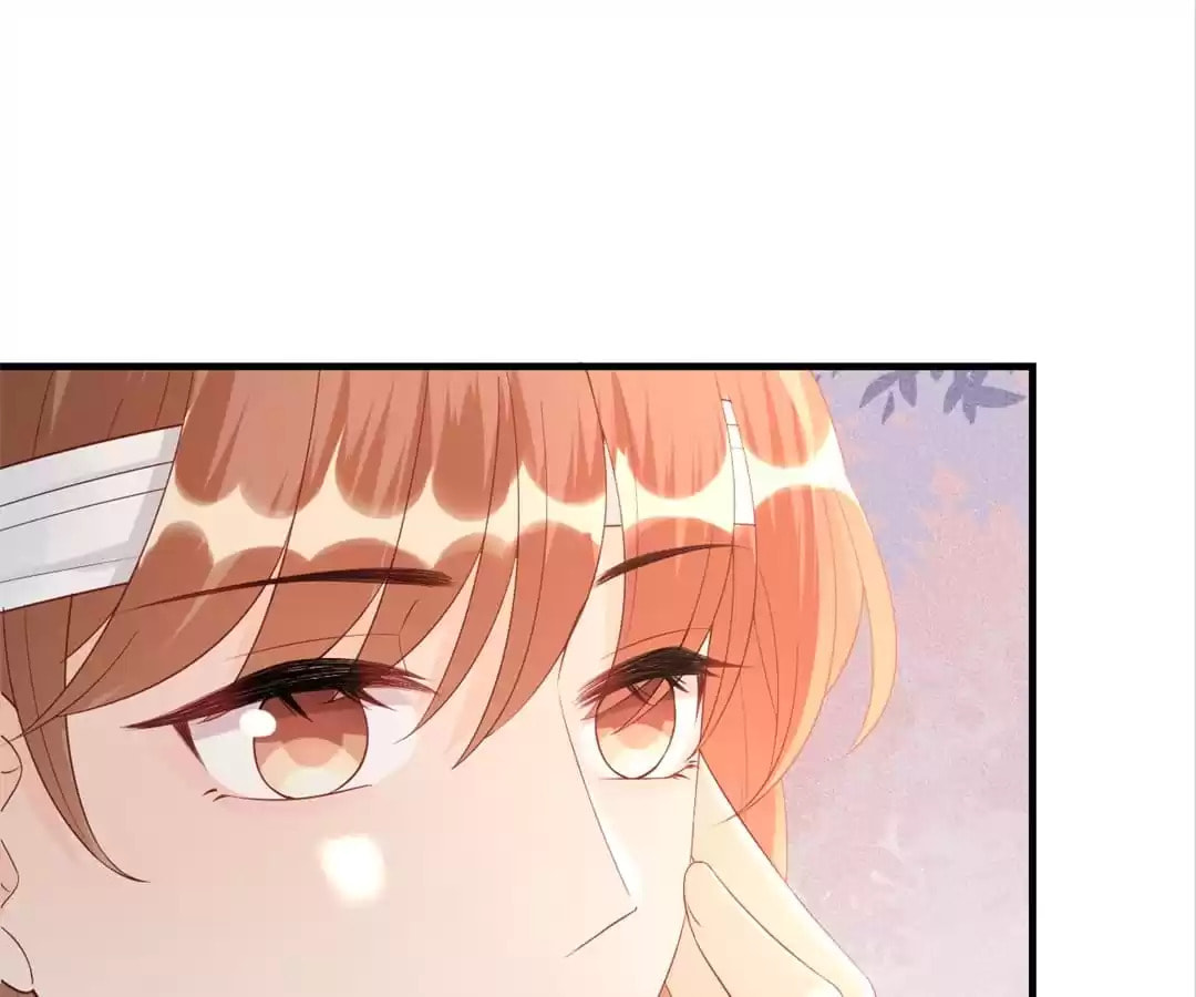 Breakup Progress 99% Chapter 79 page 19 - 