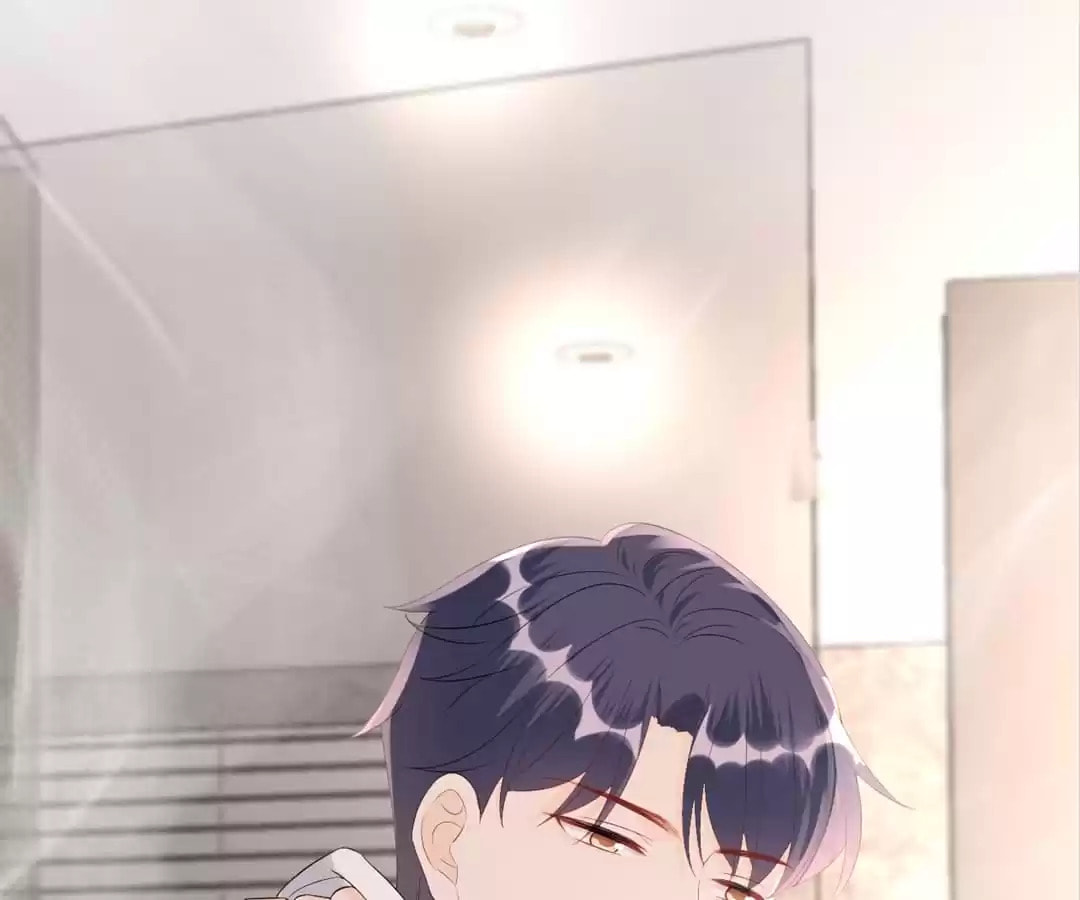 Breakup Progress 99% Chapter 81 page 12 - 