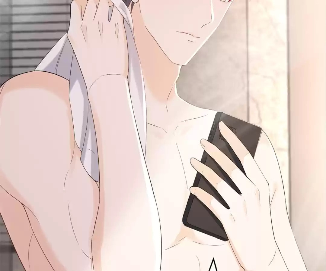 Breakup Progress 99% Chapter 81 page 13 - 