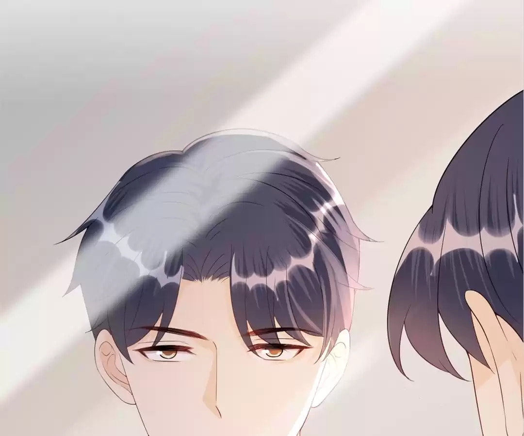 Breakup Progress 99% Chapter 81 page 23 - 
