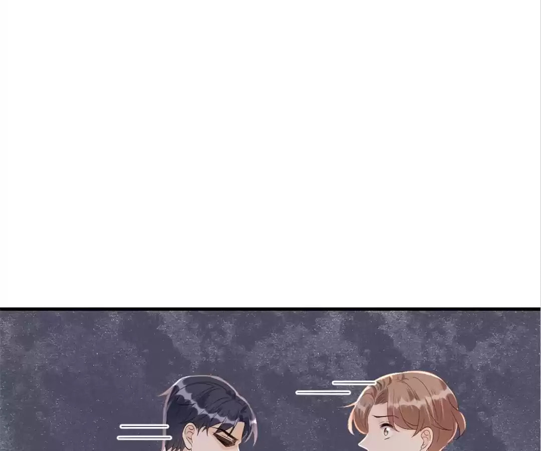 Breakup Progress 99% Chapter 82 page 16 - 