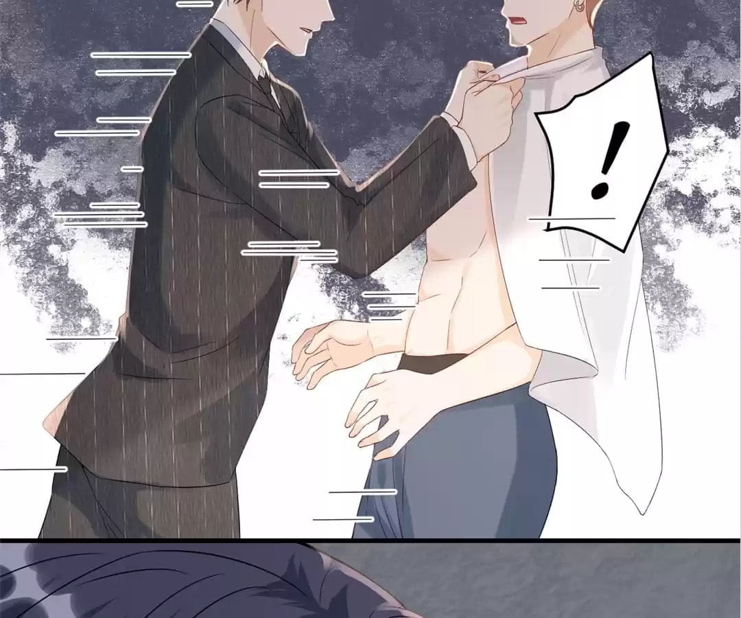 Breakup Progress 99% Chapter 82 page 17 - 