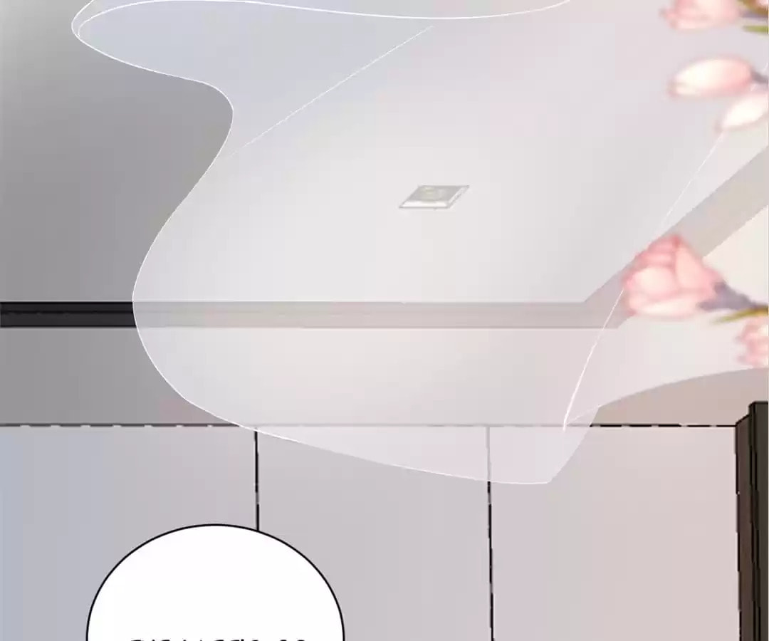 Breakup Progress 99% Chapter 83 page 50 - 