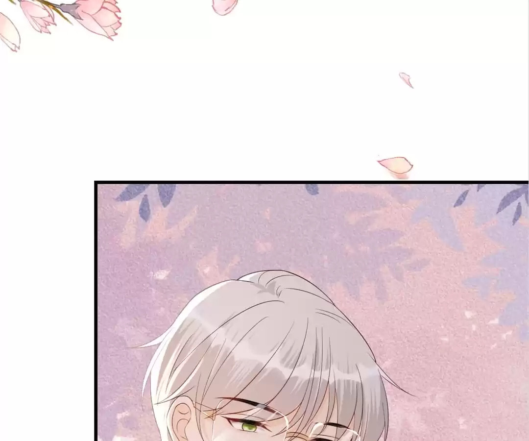 Breakup Progress 99% Chapter 84 page 16 - 