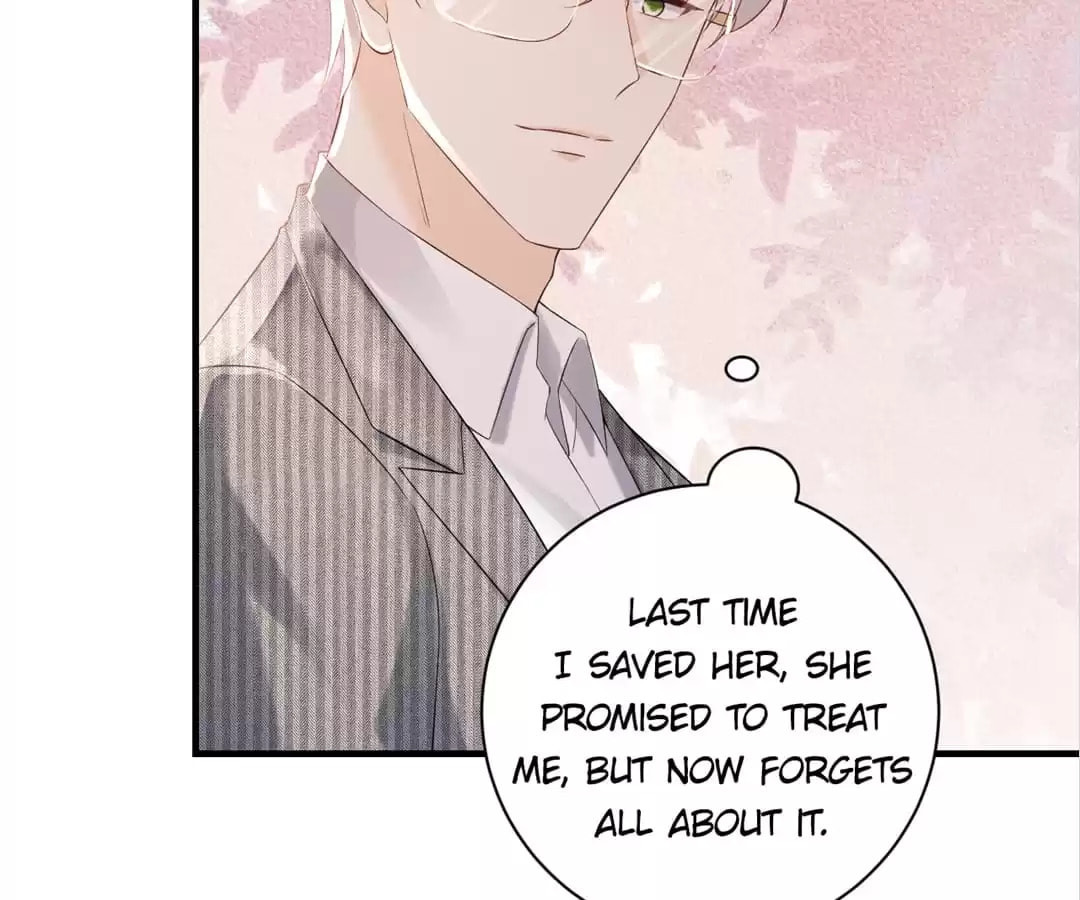 Breakup Progress 99% Chapter 84 page 17 - 