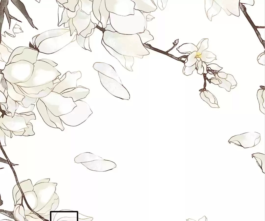 Breakup Progress 99% Chapter 84 page 25 - 