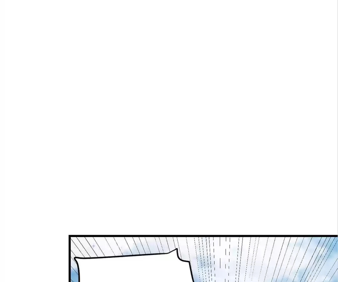 Breakup Progress 99% Chapter 84 page 82 - 