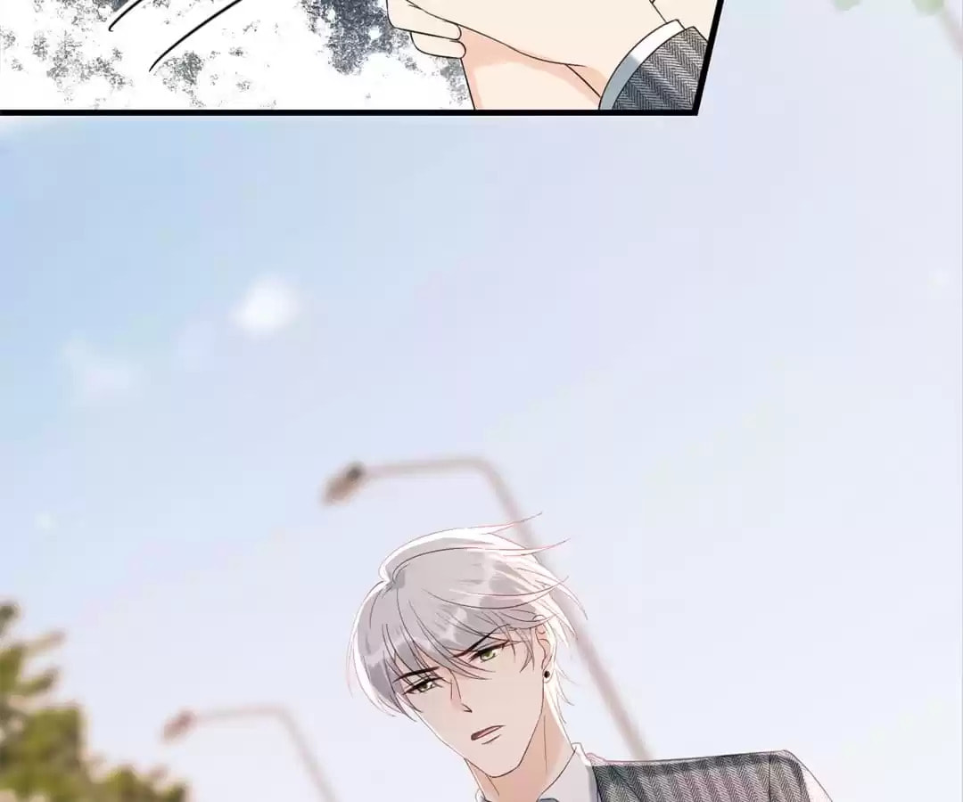 Breakup Progress 99% Chapter 84 page 86 - 